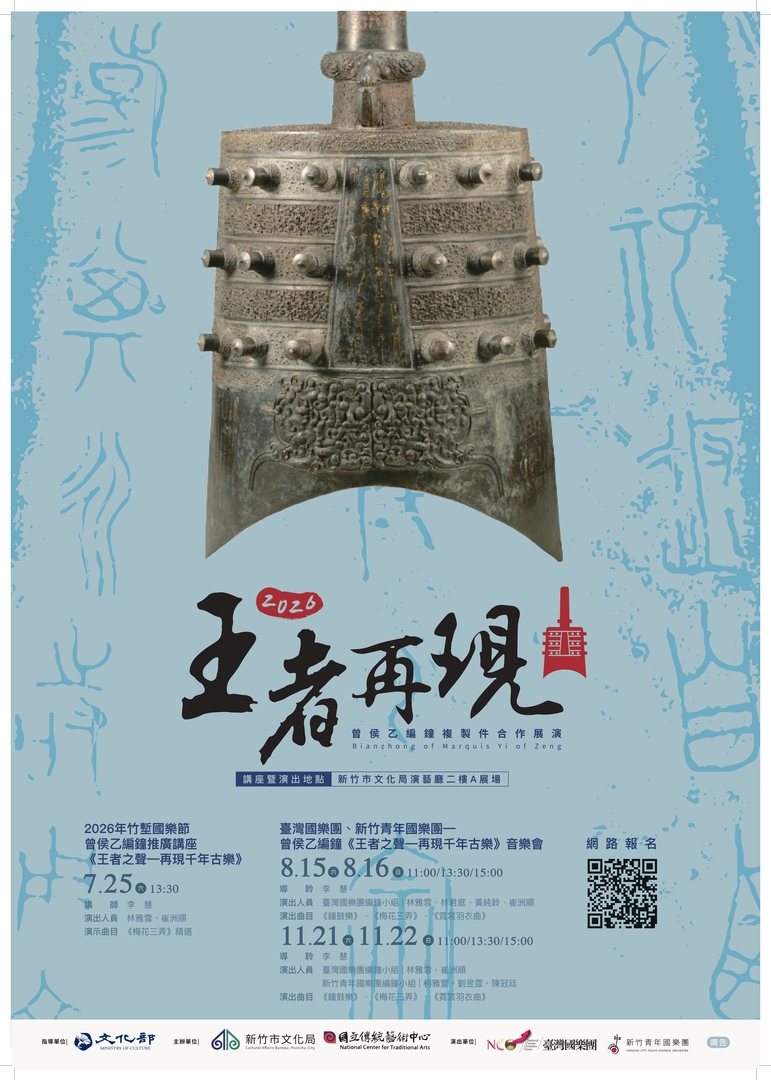 圖片說明