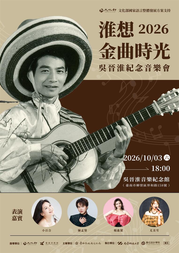 圖片說明