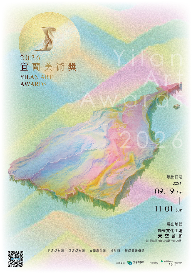圖片說明