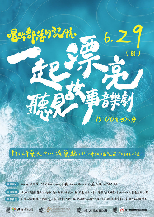 圖片說明