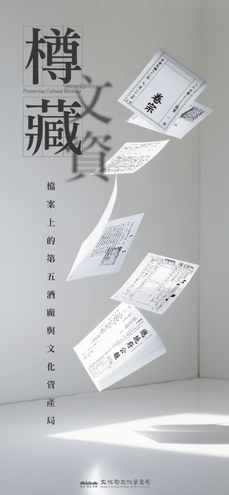 圖片說明