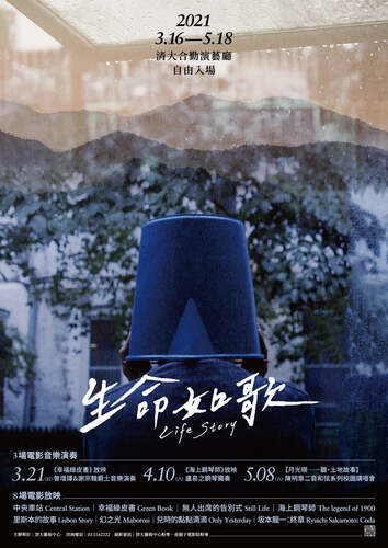 圖片說明