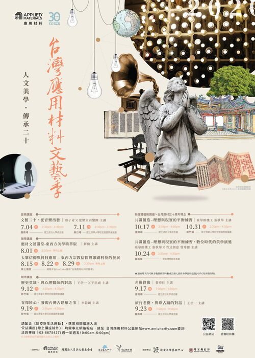 圖片說明