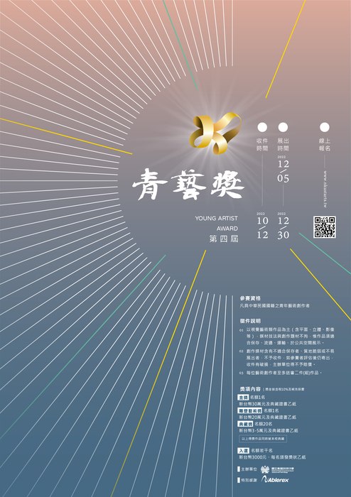 圖片說明