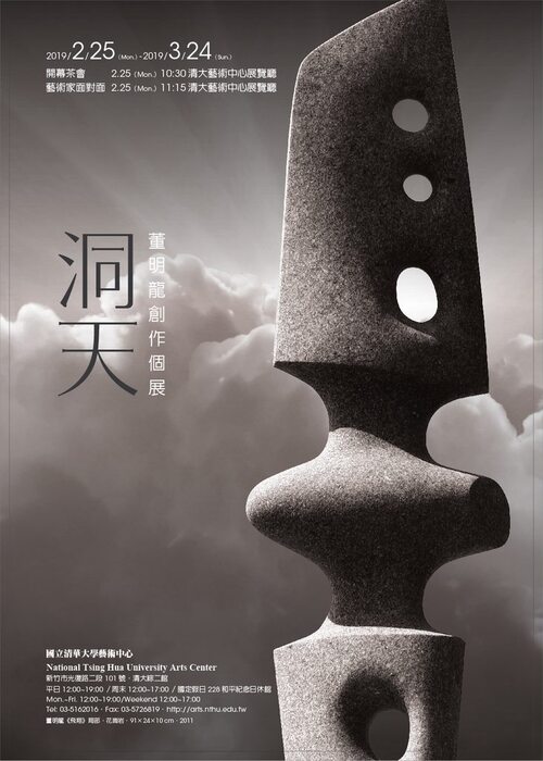 圖片說明