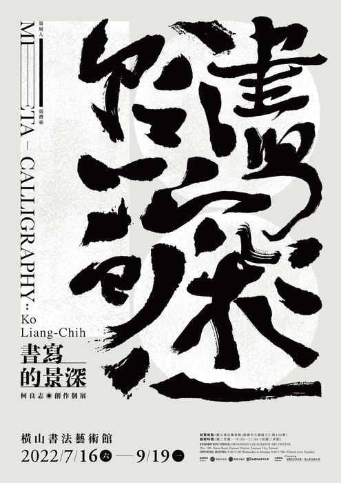 圖片說明