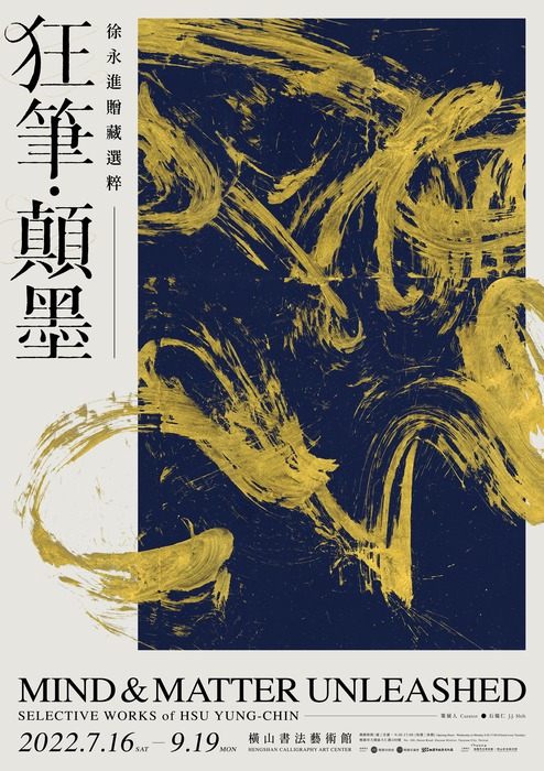 圖片說明