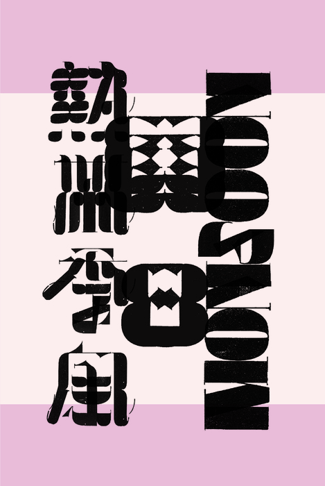 圖片說明