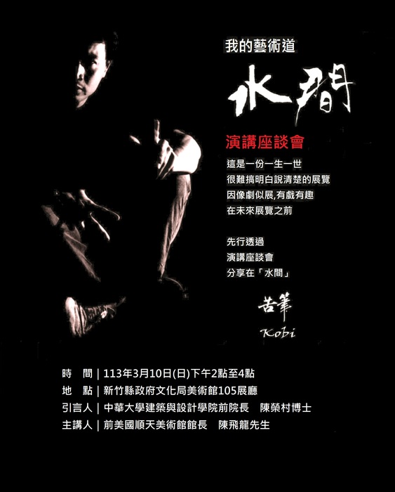 圖片說明
