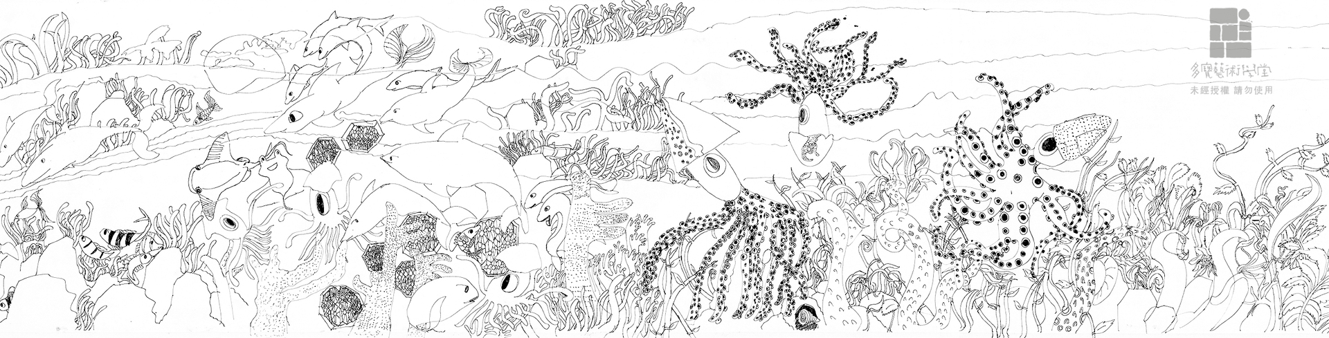 Luo Yi-Chu's workImage