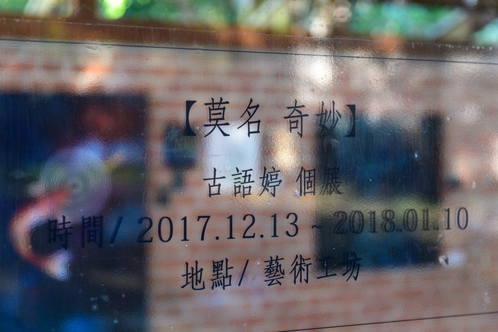 圖片說明