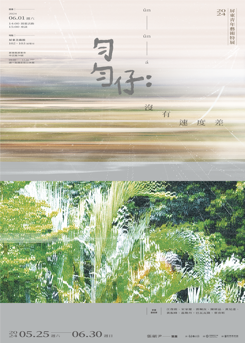 圖片說明