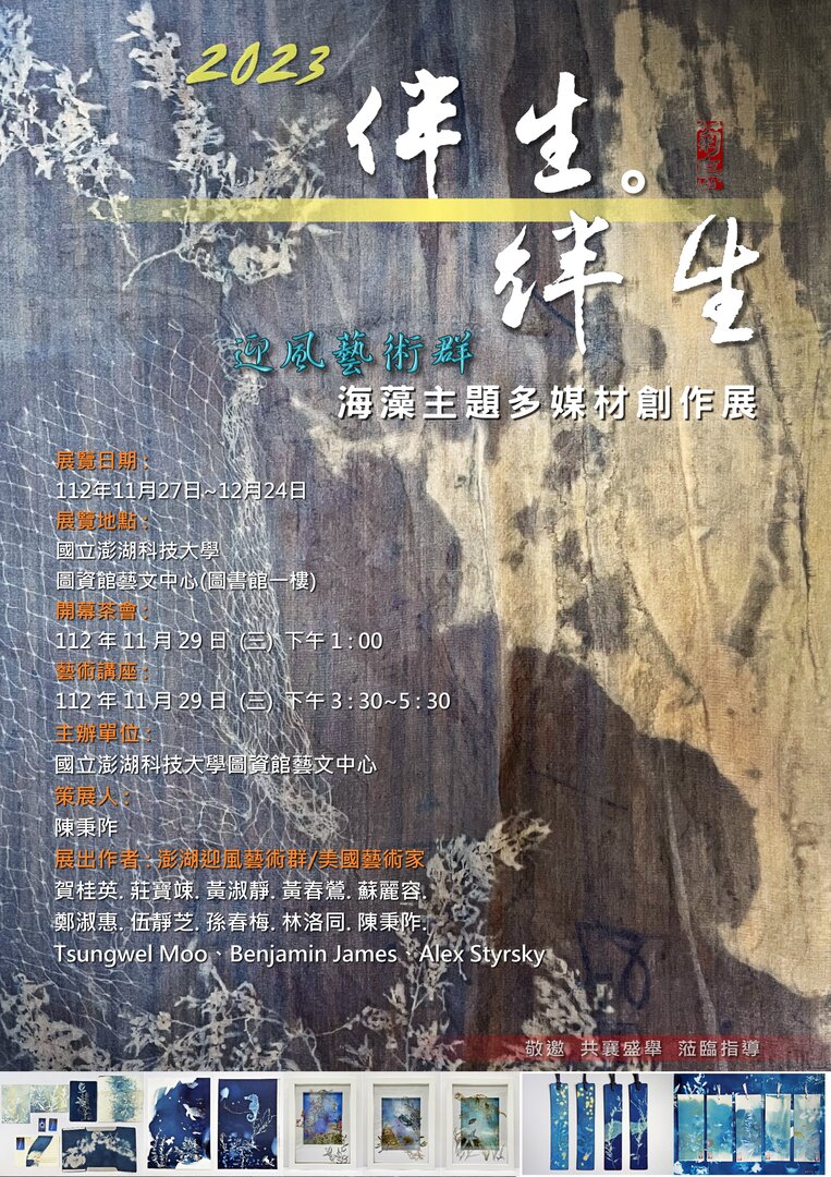 圖片說明