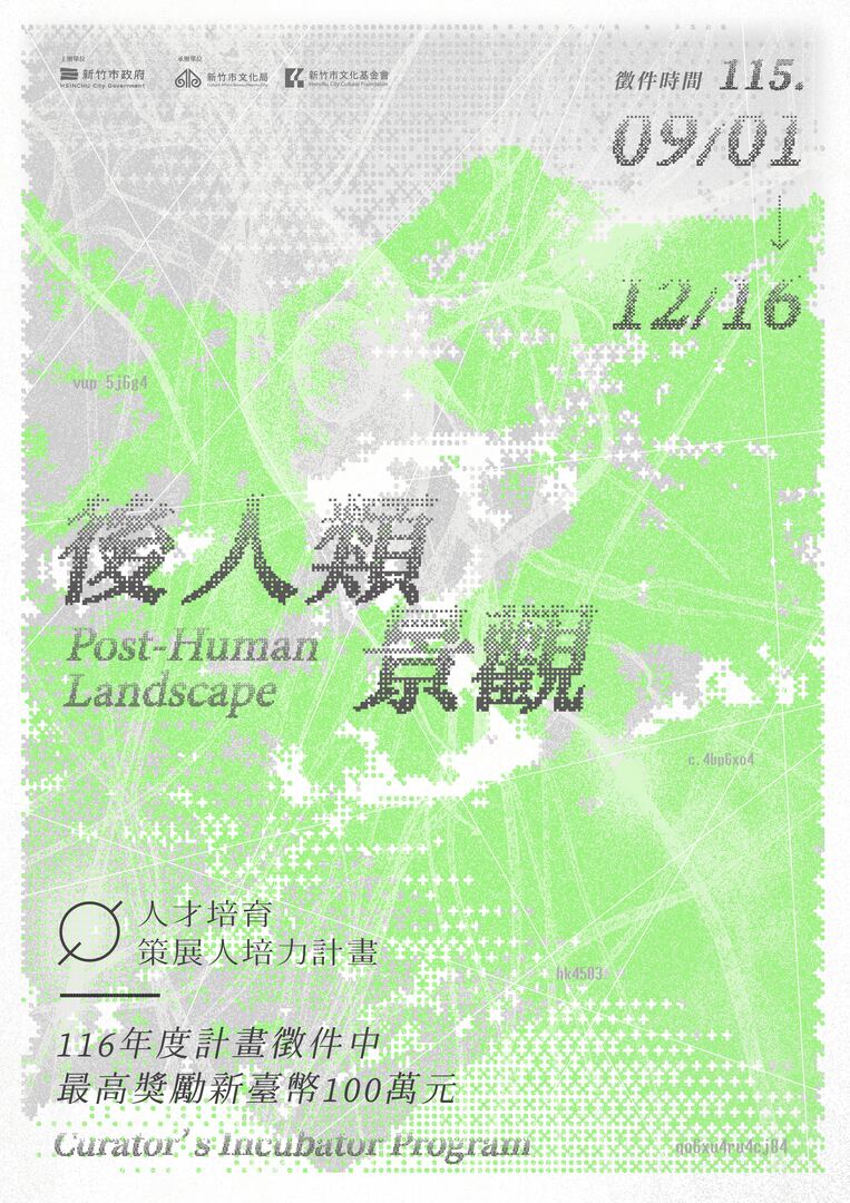 圖片說明