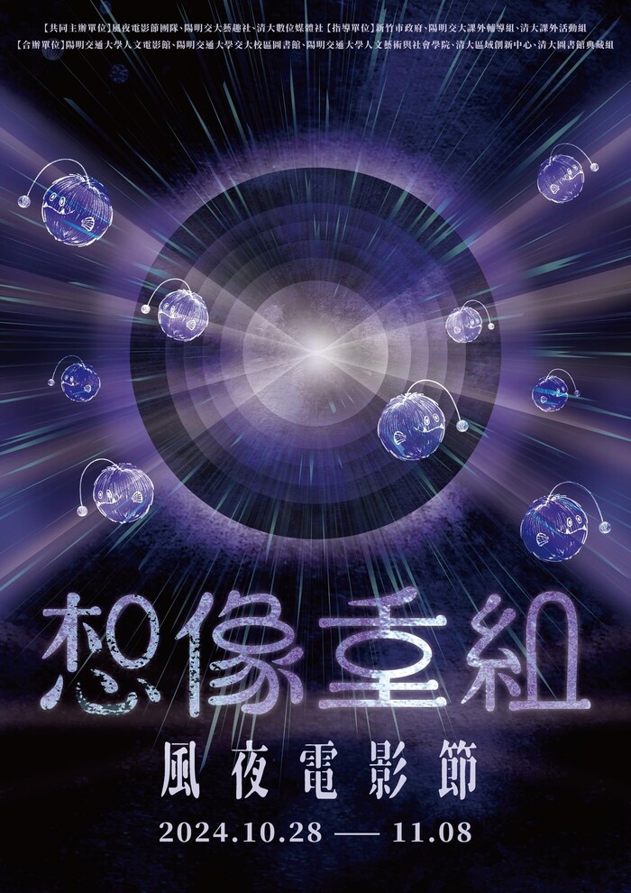 圖片說明