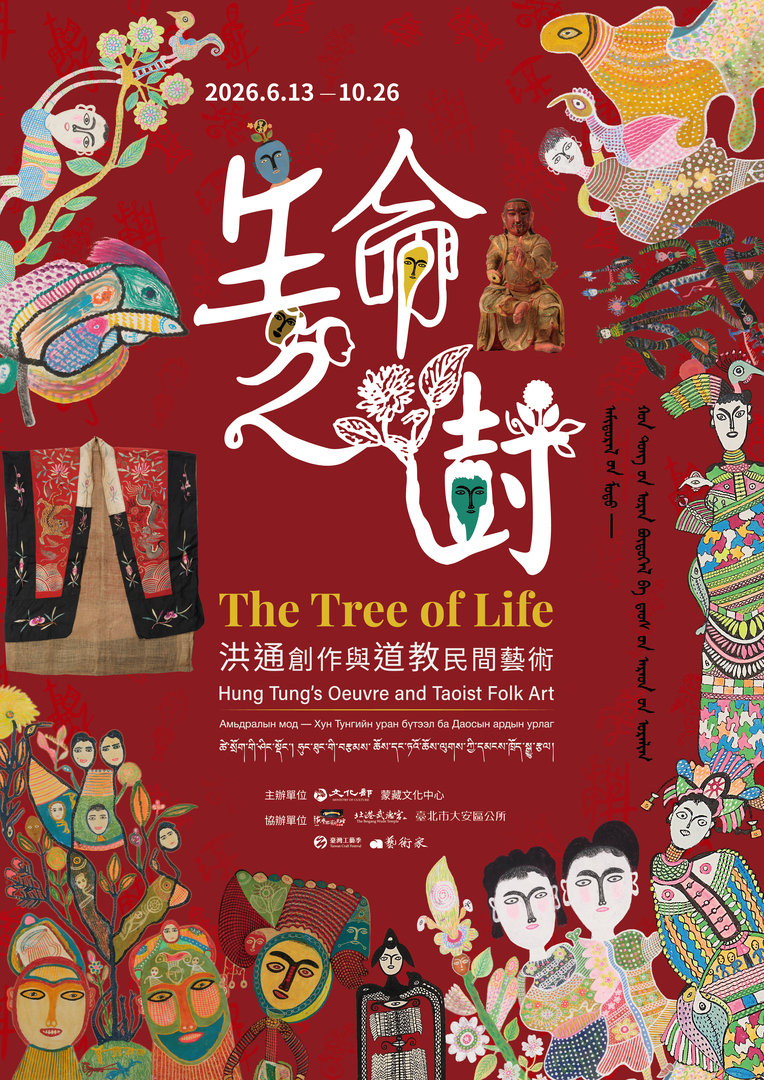圖片說明