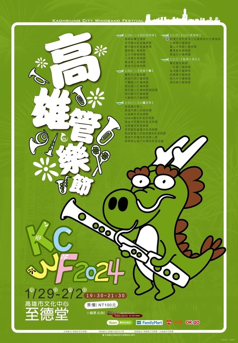 圖片說明