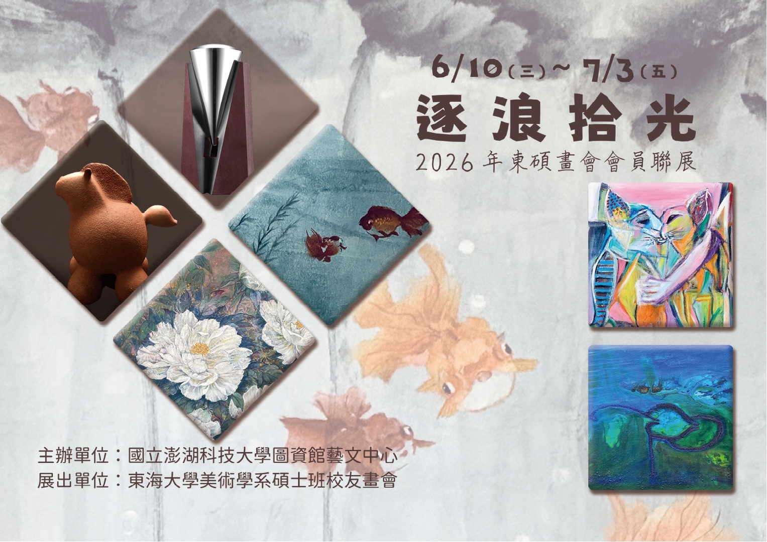 圖片說明