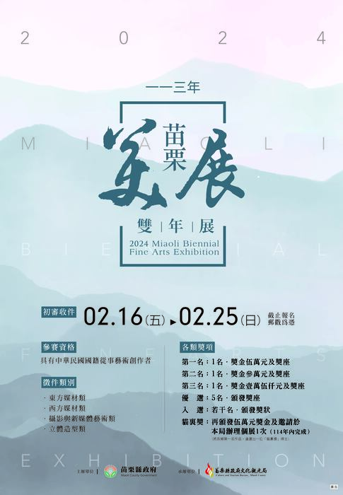 圖片說明