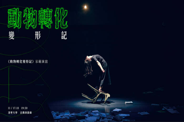 圖片說明