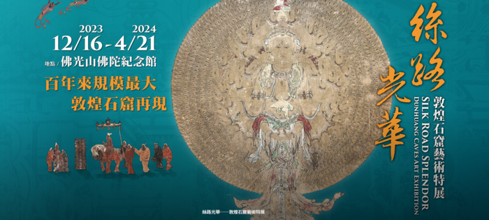 圖片說明