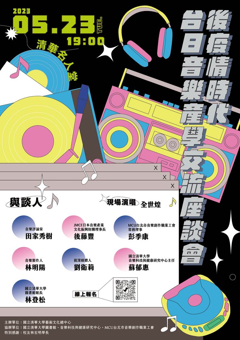圖片說明