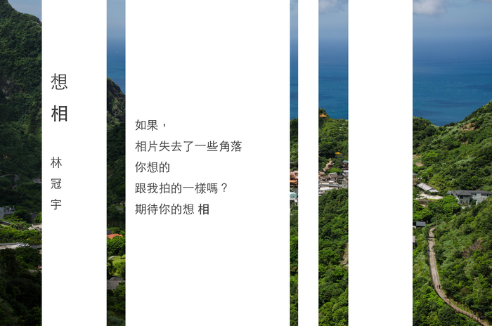 圖片說明