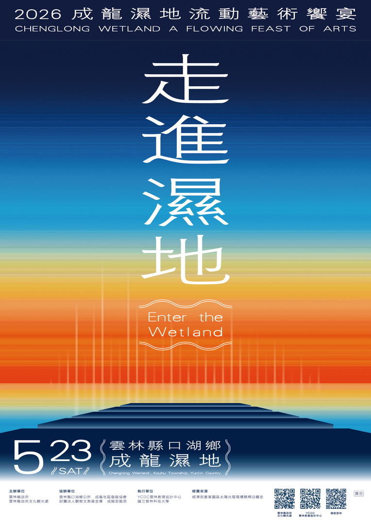 圖片說明