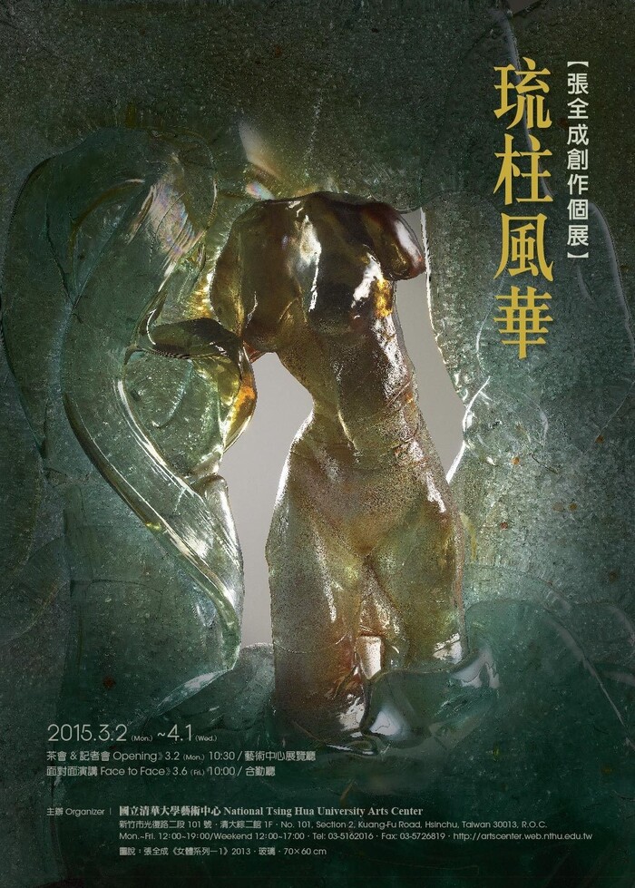 圖片說明