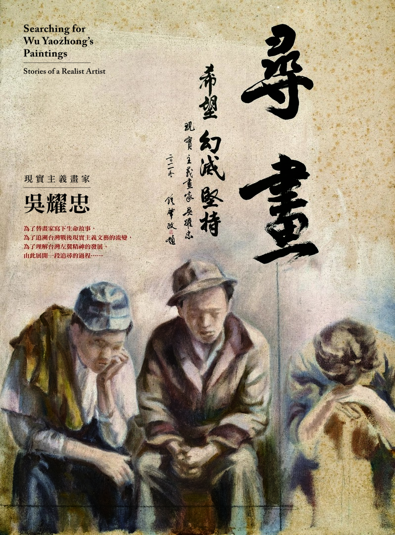 圖片說明