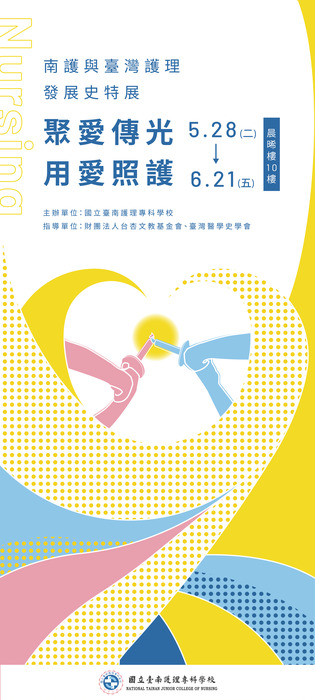 圖片說明