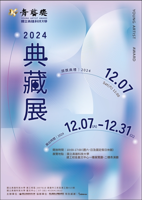 圖片說明