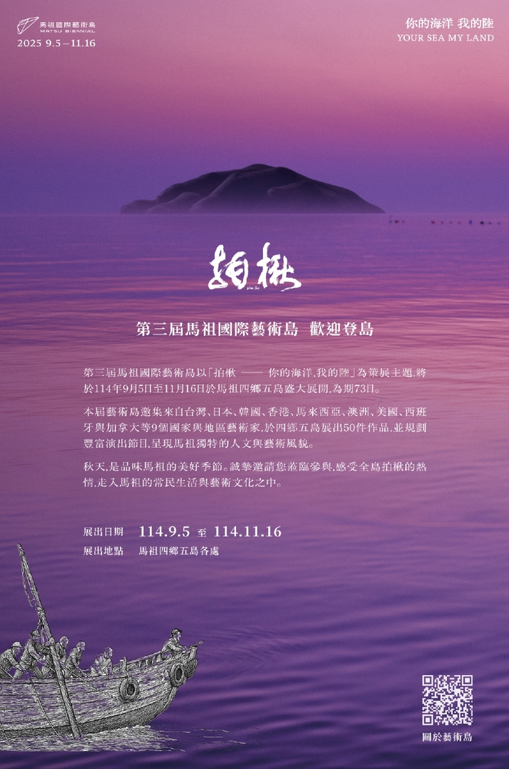 圖片說明