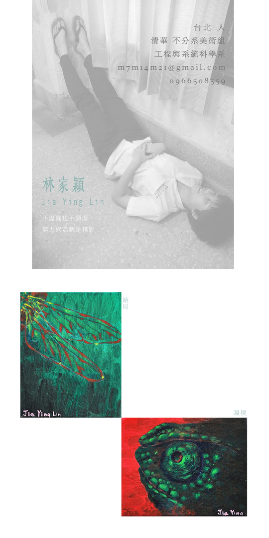 圖片說明