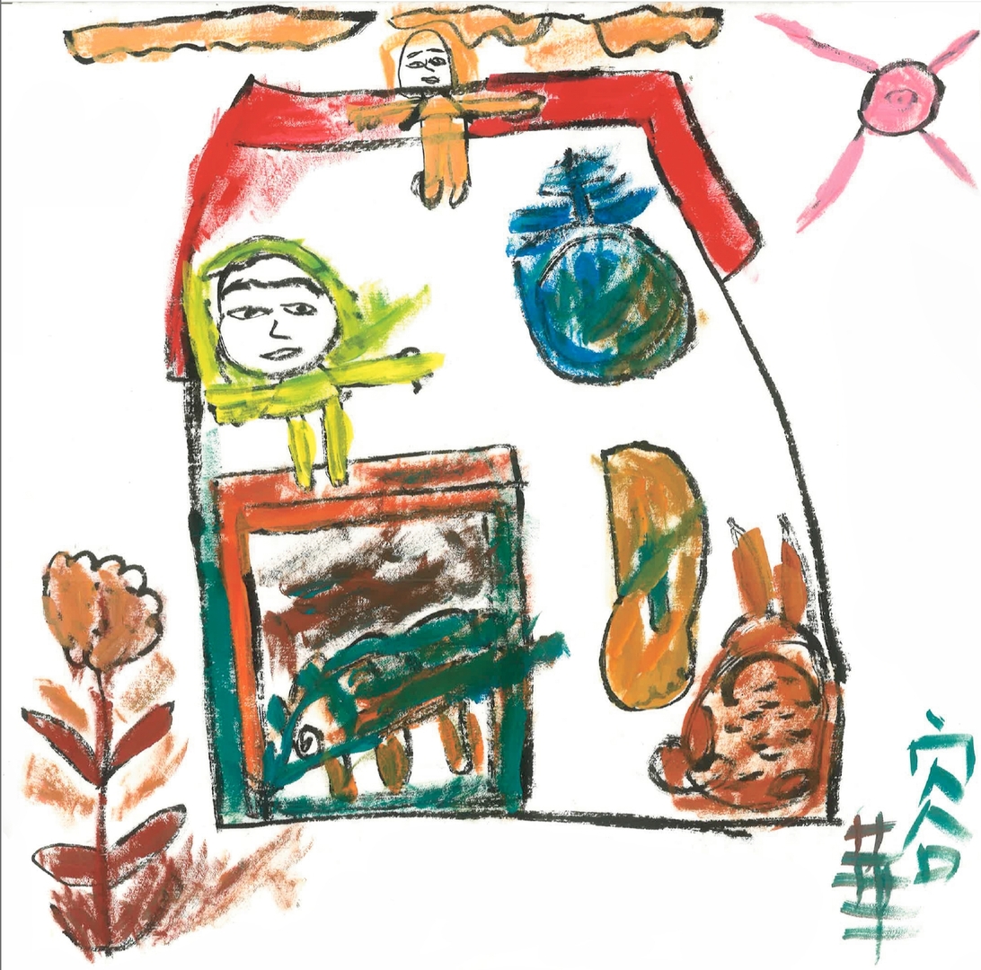 【The Art Light of Stellar】 Group Exhibition of  Parents' Association for Persons with Intellectual Disability, Hsinchu City   (PAPID Hsinchu City)Image