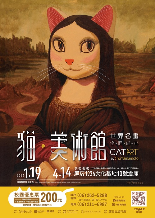 圖片說明