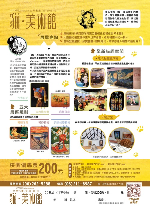 圖片說明