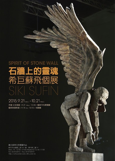 圖片說明
