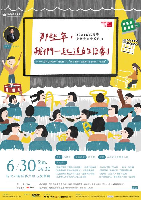 圖片說明